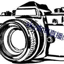 sky夜(夜)间(間)直播(播)间(間)app下(下)载