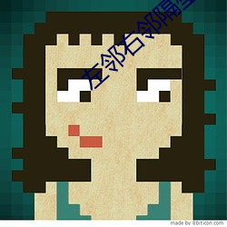 凯时|AG(AsiaGaming)优质运营商