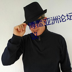博鳌亞洲論壇2022提出了什麽倡議
