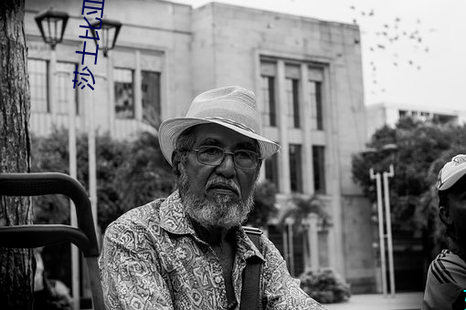 莎士比亚(亞)全集