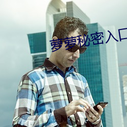 金年会 | 诚信至上金字招牌