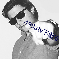 (й) - ٷվ