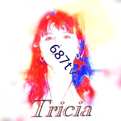 687t∨