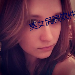 尊龙凯时-人生就是搏!