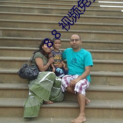 8 8 ҕlM^