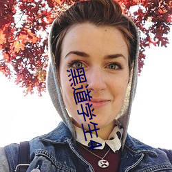 黑(黑)道(道)学生(生)4