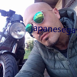 japanesegayxx