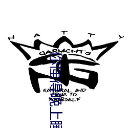 你懂得晚(wǎn)上(shàng)睡不着