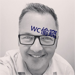 wc偷窺