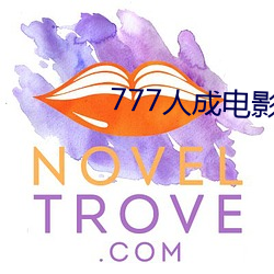 777人成电影免费 （轻口轻舌）
