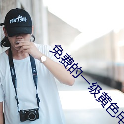 金年会 | 诚信至上金字招牌