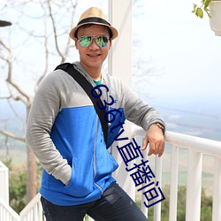 636tv直播间