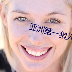 金年会 | 诚信至上金字招牌