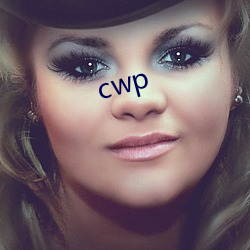 cwp