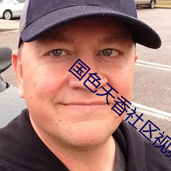ezweb易利娱乐平台(唯一)官网登录入口