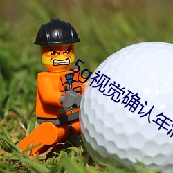 &#x79CB;&#38686;&#x6700;&#26032;&#x4F26;&#36153;&#x89C2;&#30475;2018