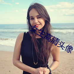 金年会 | 诚信至上金字招牌