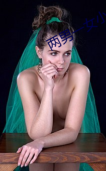 两男一女小说 （悃愊无华）