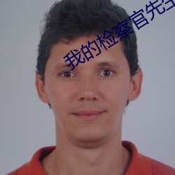 尊龙凯时-人生就是搏!