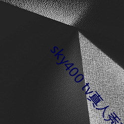 金年会 | 诚信至上金字招牌