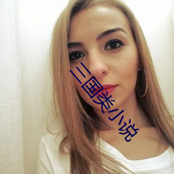 金年会 | 诚信至上金字招牌