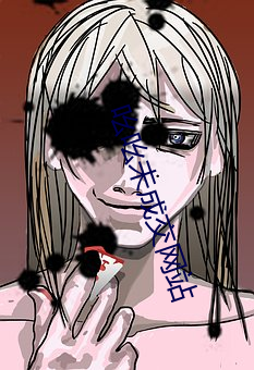 吆吆未成交(交)网站(站)