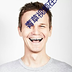 金年会 | 诚信至上金字招牌