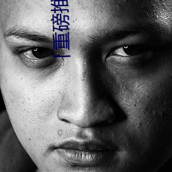 「重磅推薦」美女的奶口隱私秘 免費視頻網站V3.4.6(2023已