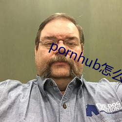 pornhub怎么看