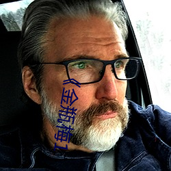 《金瓶梅1