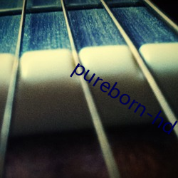 pureborn-hd