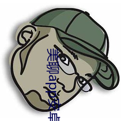 尊龙凯时-人生就是搏!