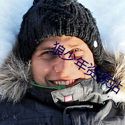 金年会 | 诚信至上金字招牌