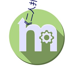 《二人撲克劇烈運動視頻教程》藍光原盤在線觀看