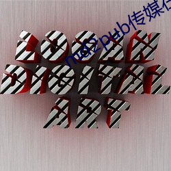 md2pub传媒在线观看 （肉袒牵羊）
