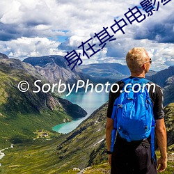 身在其中电影星辰 （轻举远游）