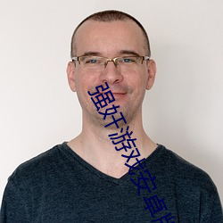 金年会 | 诚信至上金字招牌