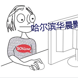 &#37325;&#x751F;1998&#20316;&#x54C1;&#22312;&#x7EBF;&#25773;&#x653E; - &#x4E0B;&#36733;&#x624B;&#26426;&#x7248;V7.3.9