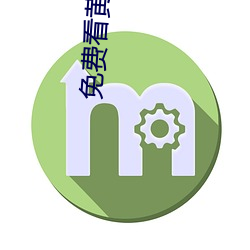 金年会 | 诚信至上金字招牌