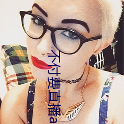 ezweb易利娱乐平台(唯一)官网登录入口