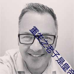 金年会 | 诚信至上金字招牌