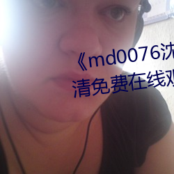 &#x5C0F;&#39532;&#x5B9D;&#33673;&#x7B2C;9&#x5B63;&#23436;&#x6574;&#29256;&#x514D;&#36153;&#x5728;&#32447;&#x64AD;&#25918;&#x5168;&#38598;&#x4E0B;&#36733;