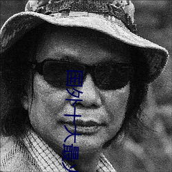国外(外)十(十)大最火的视频网站推荐(薦) 外国(國)人常(常)用的视(視)频网站有哪(哪)些(些)