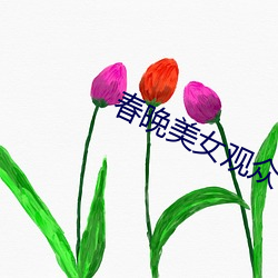 金年会 | 诚信至上金字招牌