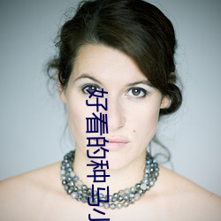 尊龙凯时-人生就是搏!