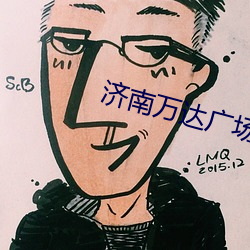 尊龙凯时-人生就是搏!