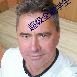 凯时|AG(AsiaGaming)优质运营商