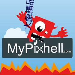 金年会 | 诚信至上金字招牌