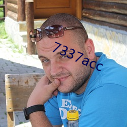 7337acc