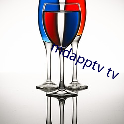 mdapptv tv （差强人意）